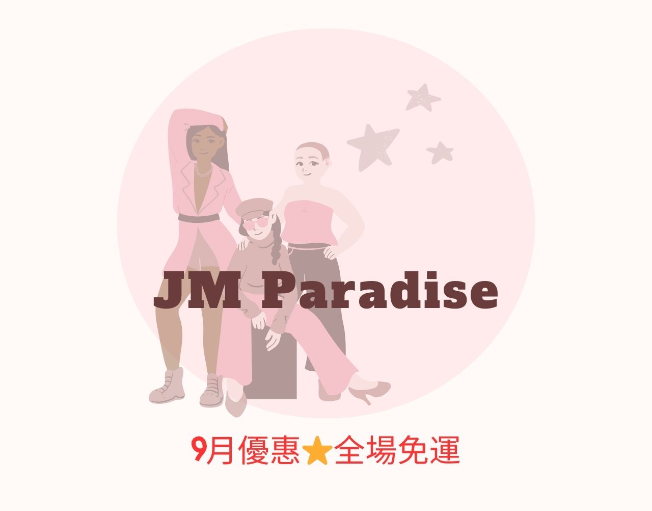 JM Paradise